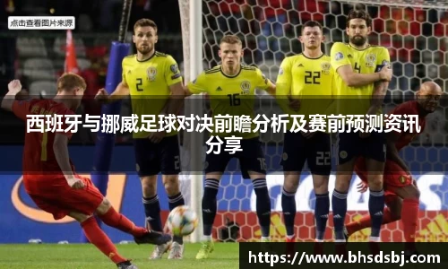 江南体育官方平台