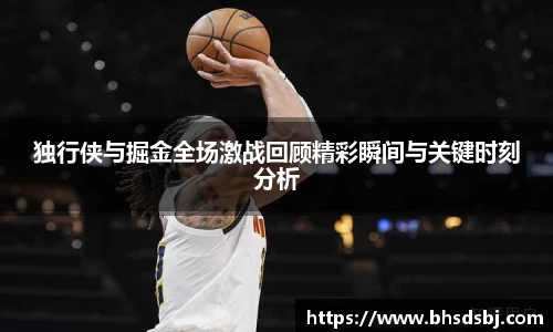 江南体育