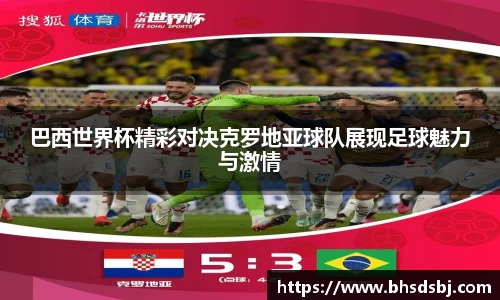 江南体育官网