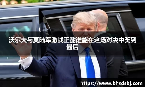 江南体育官网