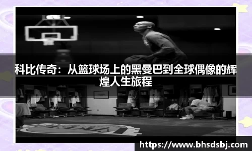 jn江南体育