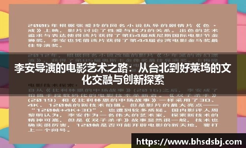 江南体育官网
