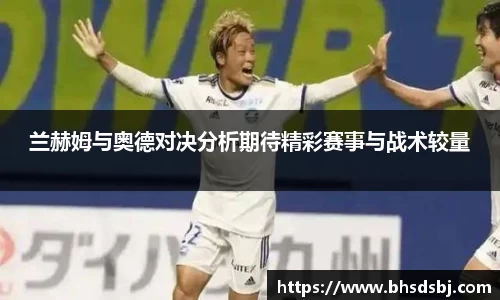 江南体育