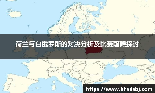江南体育官方平台