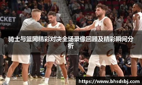 江南体育官网