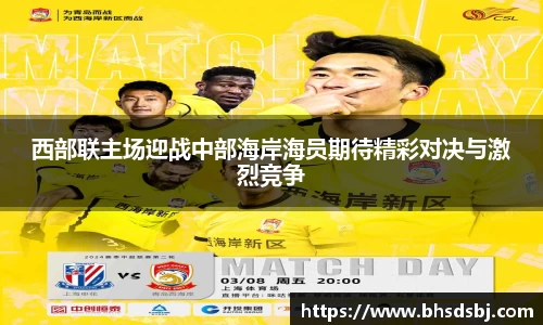 江南体育官网