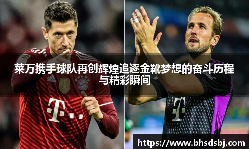 江南体育官网