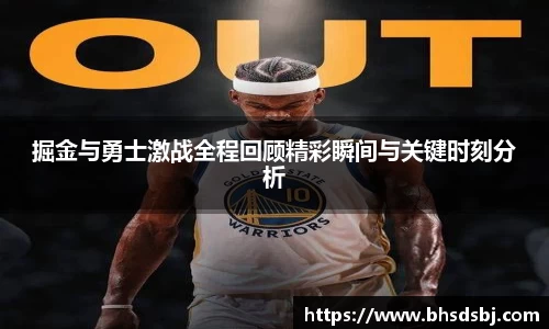 江南体育官网