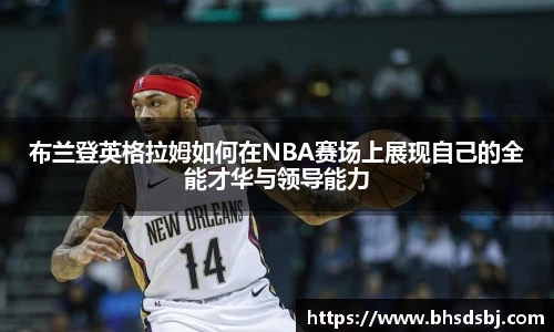 jn江南体育