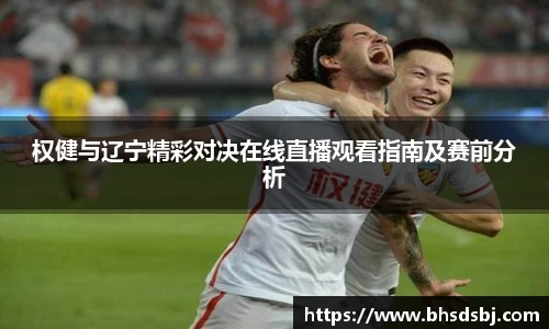 江南体育官方平台