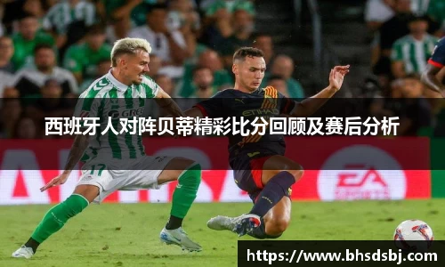 江南体育官网