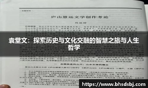 江南体育官方平台