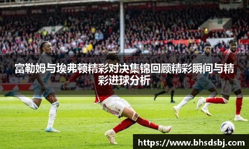 江南体育官网