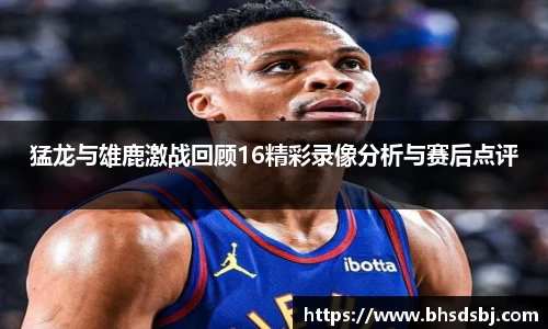 江南体育官方平台