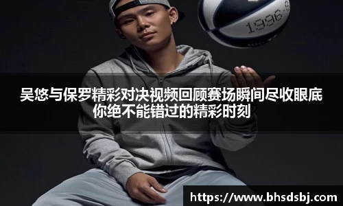 jn江南体育