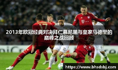 江南体育官网