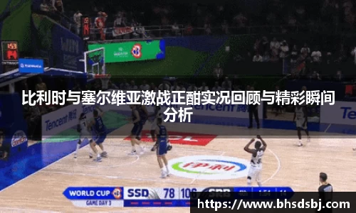 江南体育官网