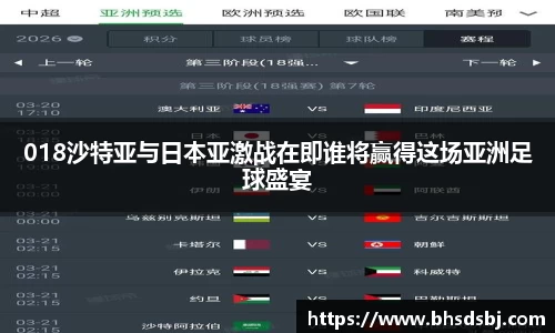江南体育官网