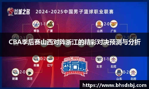 江南体育官方平台