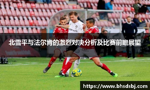 江南体育官网