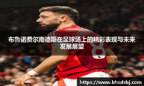 江南体育官网