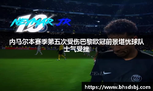 江南体育官网