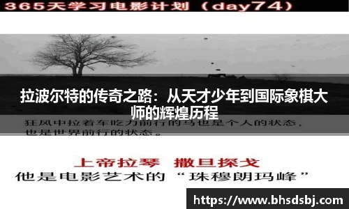 江南体育官网