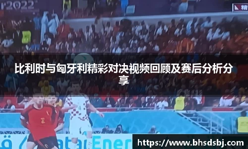 江南体育官网
