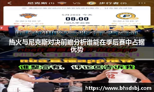 江南体育官网