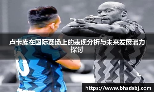 江南体育官网