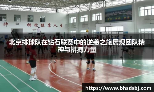 江南体育官网