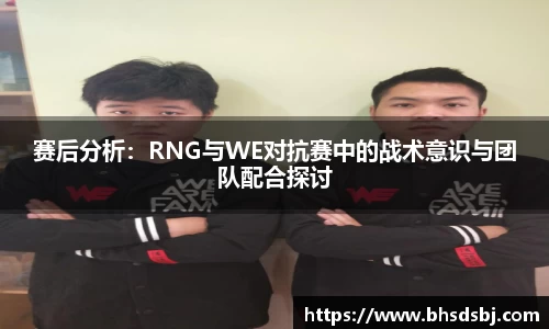 jn江南体育