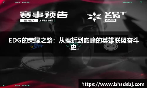 江南体育官方平台