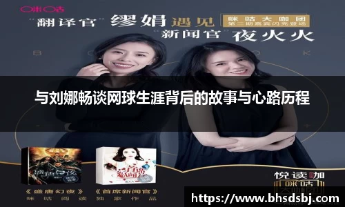 江南体育官网