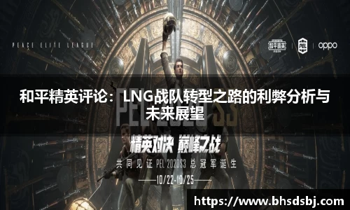 jn江南体育