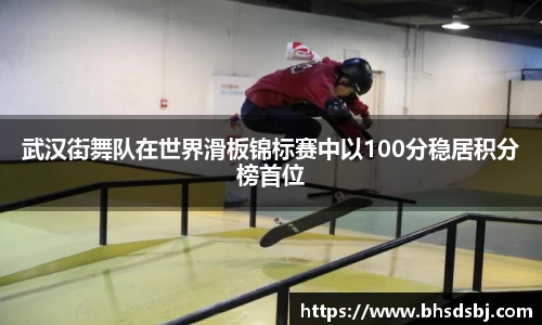 江南体育官方平台