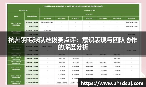 江南体育官方平台