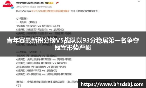 江南体育官方平台