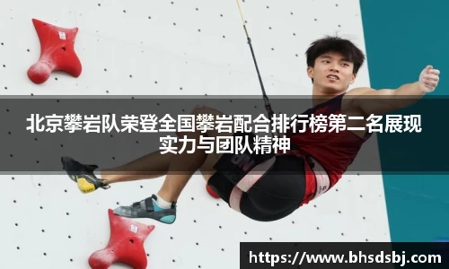 江南体育官方平台