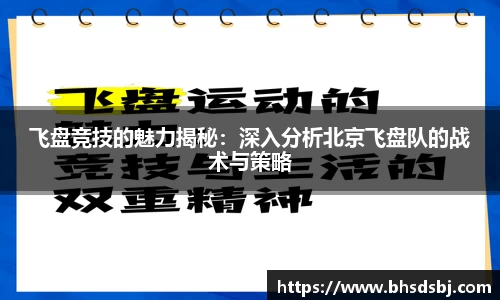 江南体育官方平台