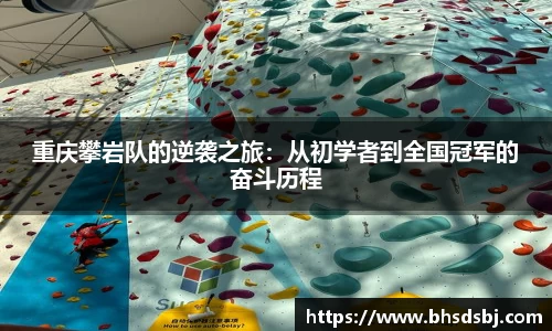 江南体育官网