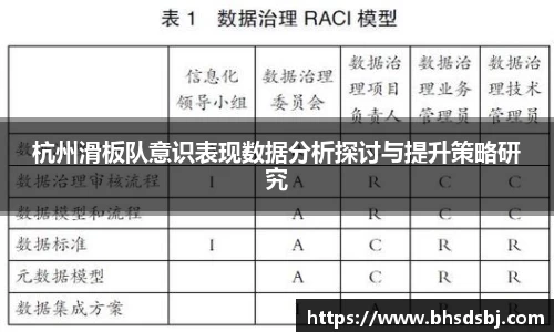 江南体育官方平台