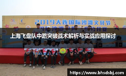 江南体育