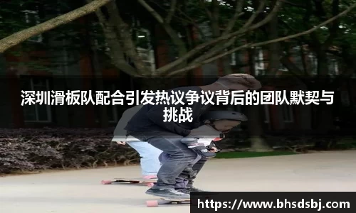 江南体育官网