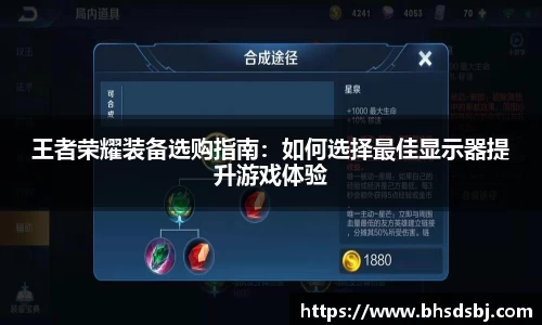 江南体育官网