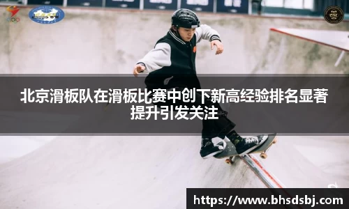 江南体育官方平台