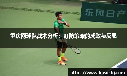 江南体育