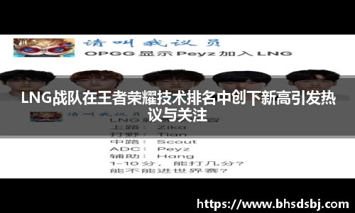 jn江南体育