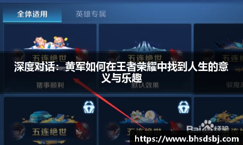 江南体育官网