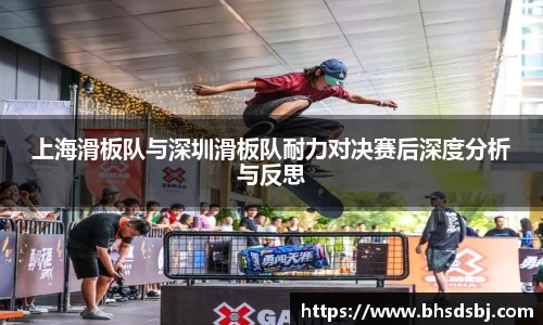 江南体育